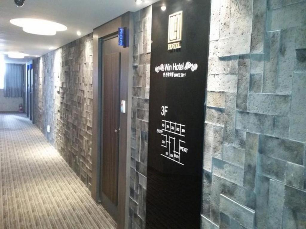 Geoje Win Hotel Dış mekan fotoğraf